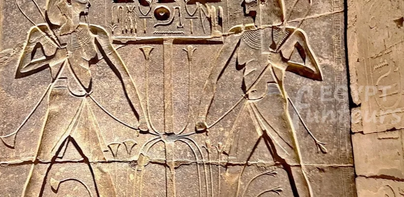 Hapi the Fertility Nile God ancient egypt gods goddesses egypt fun tours