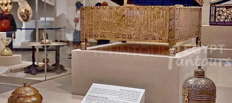 Holy Quran parts box islamic period artifacts in national museum of egyptian civilization nmec Egypt Fun Tours
