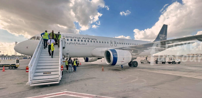 Hurghada airport transfer Egypt Fun Tours