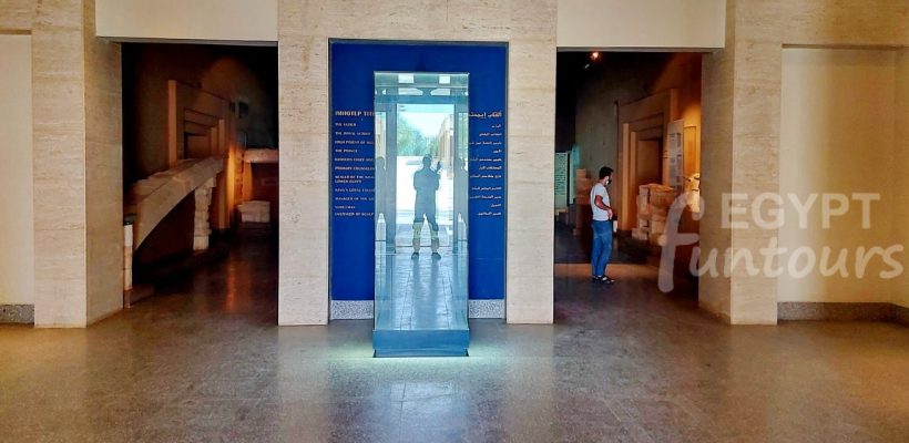 Imhotep museum artifacts 14
