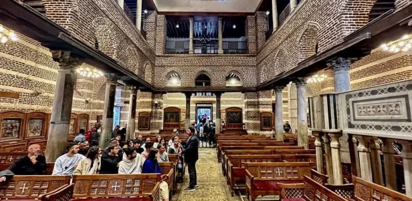 Interior of Saint Sergius Church and the Holy Crypt
