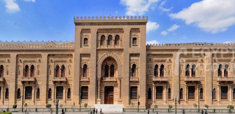 Islamic art museum in cairo min