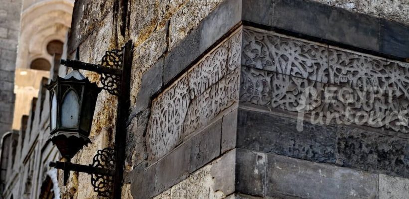 Islamic cairo - 2 days unesco tour