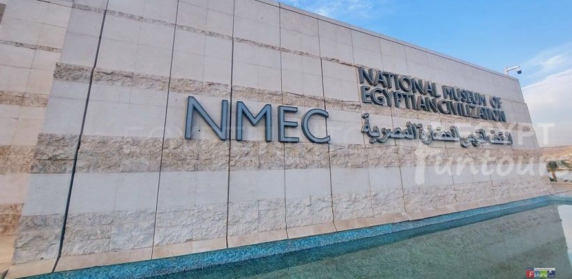 National Museum of Egyptian Civilization Egypt Fun Tours