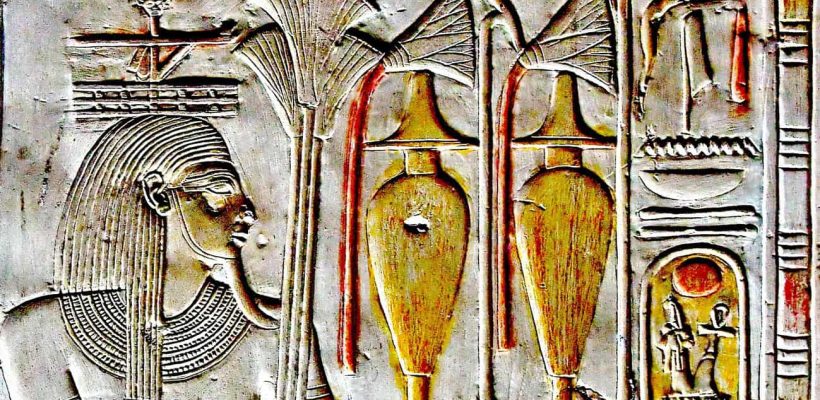 Practical uses of the ancient Egyptian lotus flower