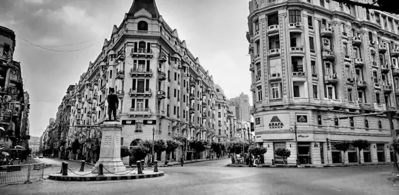 DownTown Cairo