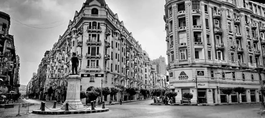 DownTown Cairo