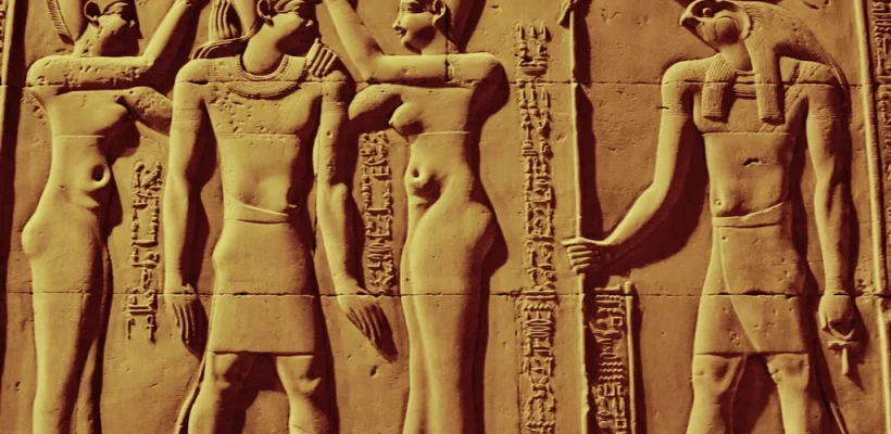 Ptolemaic Style and Detail - Temple of Kom Ombo