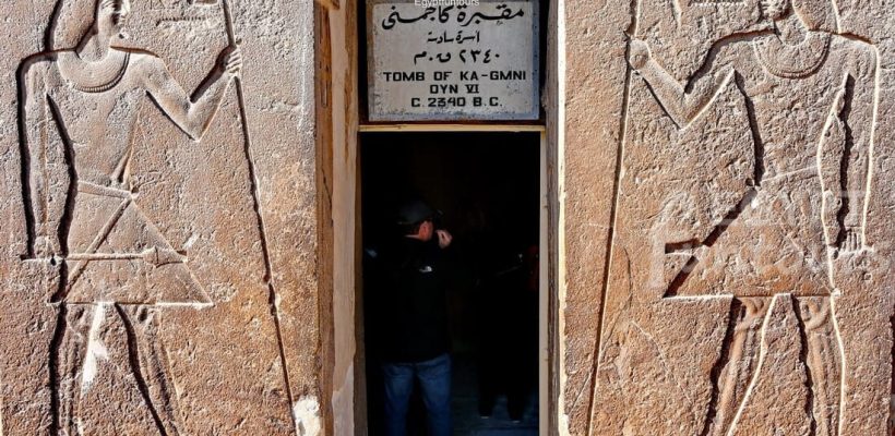 Saqqara step pyramid nobles tombs 6 1