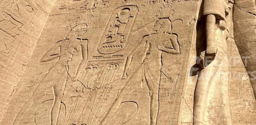 Sema Tawi Ancient Egyptian Symbols Egypt Fun Tours