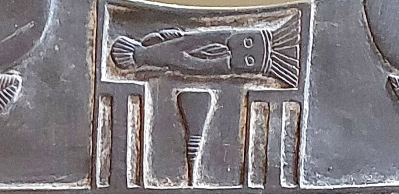Serekh of King Narmer Ancient Egyptian Cartouche