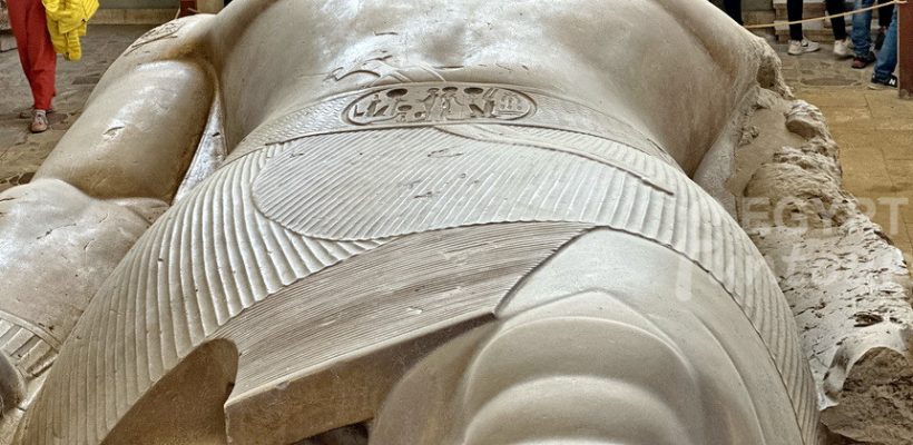 Shendyt Ancient Egyptian Symbols Egypt Fun Tours