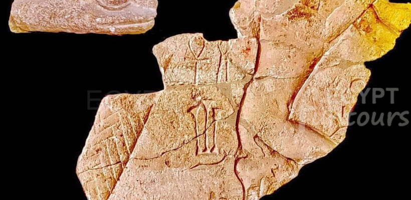 Sphinx beard Egyptian museum treasures - Egyptian Museum Half-Day Tour