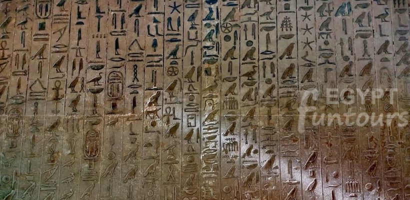 THe pyramids text ancient egyptian book of dead egypt fun tours