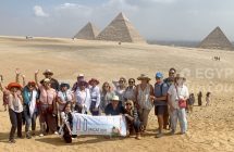 The Best Egypt Tour Packages Egypt Fun Tours