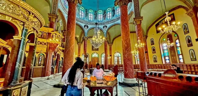 The Church of Saint George interior