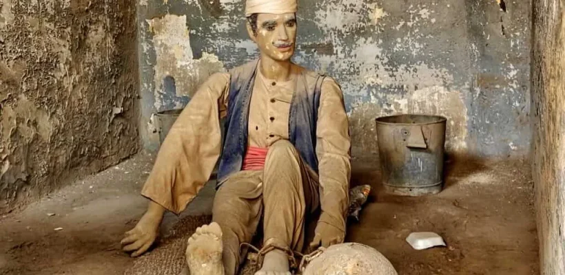 The Dark History The Prisons of the Citadel