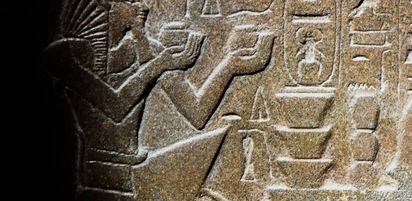 The power of names ancient Egyptian Cartouche - egypt cultural tour - 12-Day Cairo and Upper Egypt Tour Package