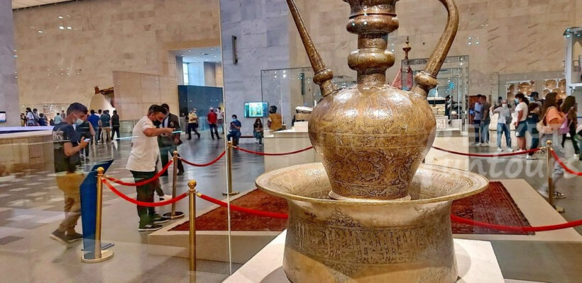 basin ewer islamic artifacts egyptian civilization museum nmec egypt fun tours