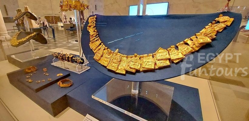 douche treasure NMEC - Greco-Roman Artifacts