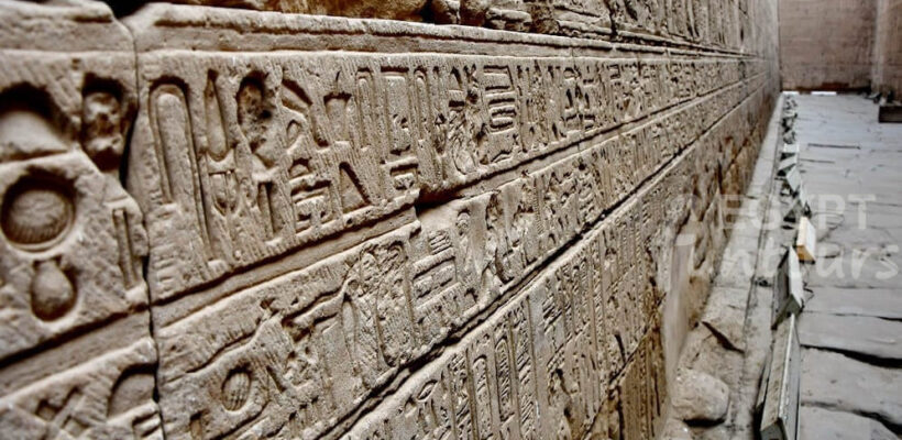 edfu temple - nile odyssey