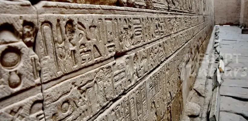 edfu temple - nile odyssey