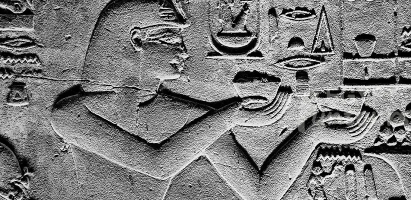 edfu temple 4