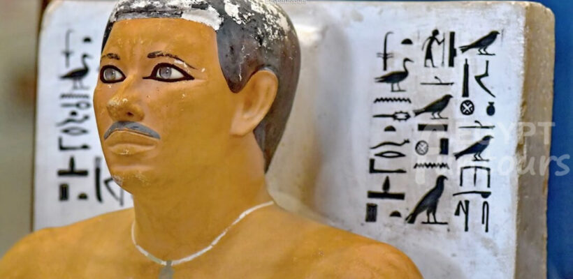 egyptian antiquities museum tahrir 8