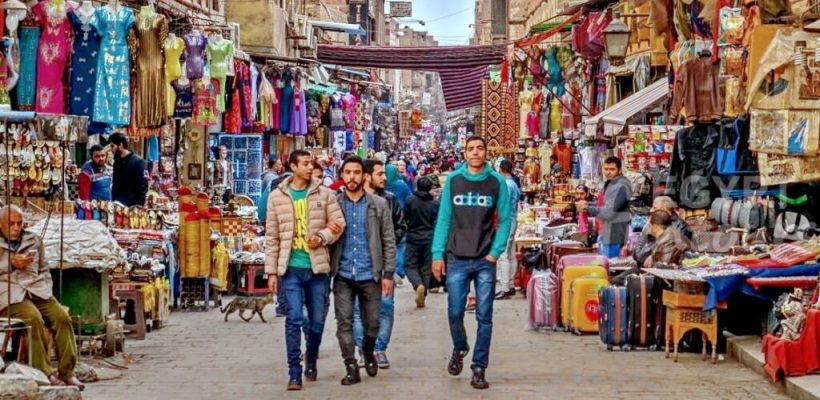 el moski street bazaar