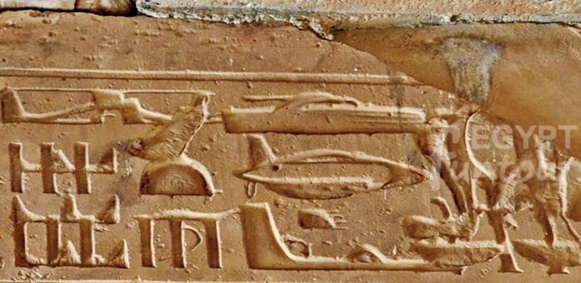 helicopter hieroglyphs abydos - 4-day luxor tour