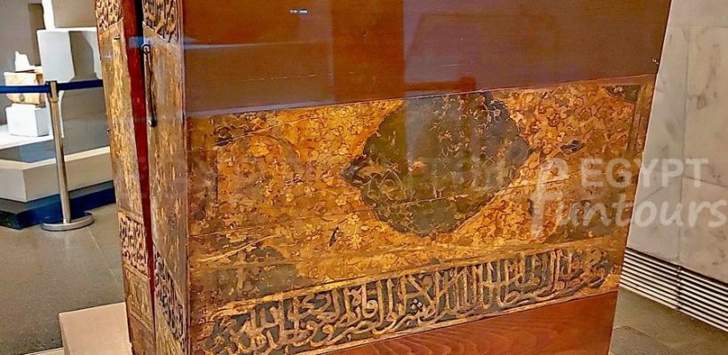 holy quran box islamic period artifacts in national museum of egyptian civilization nmec egypt fun tours