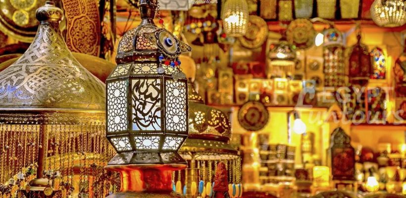 islamic cairo market