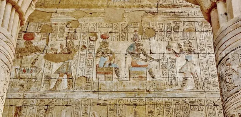 kom ombo 4