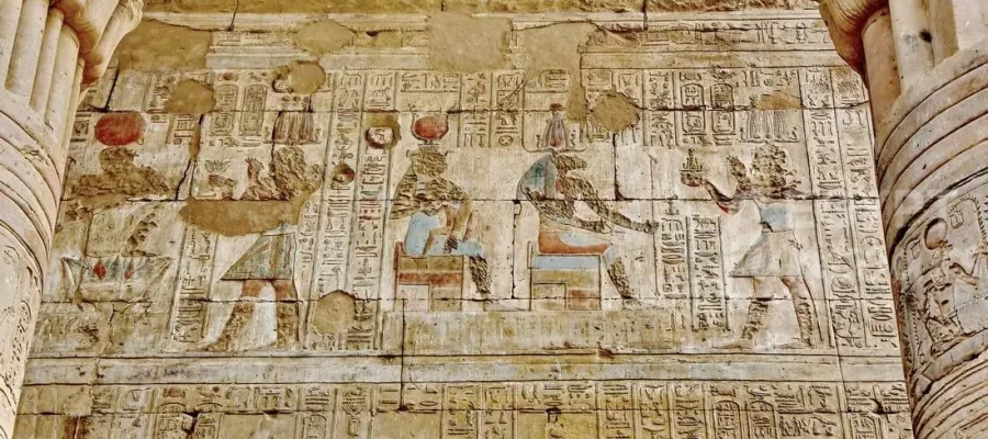 kom ombo 4