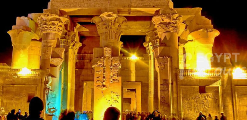 kom ombo temple 1