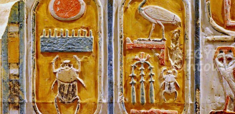 luxor museum artifacts - christmas and new year holidays