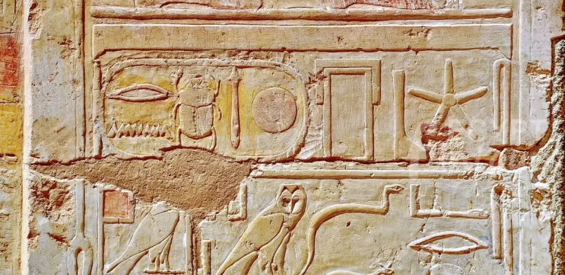 luxor temple of madinet habu ramses III 1