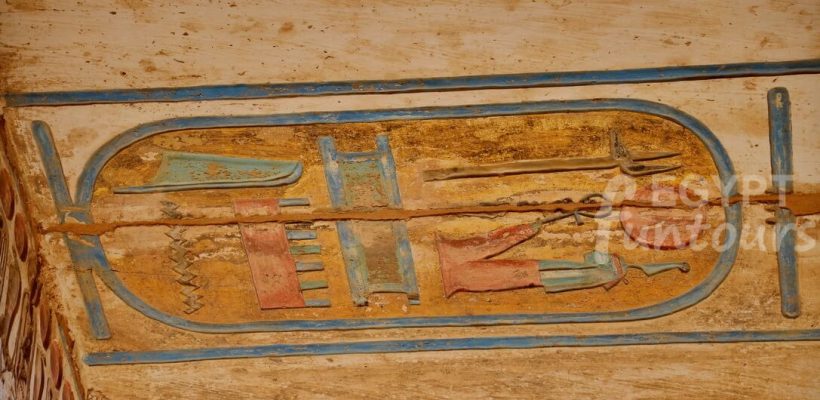 luxor temple of madinet habu ramses III 5