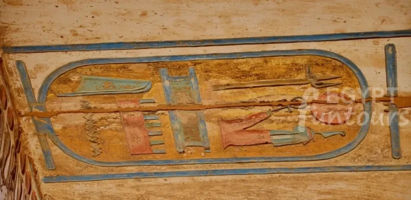 luxor temple of madinet habu ramses III 5