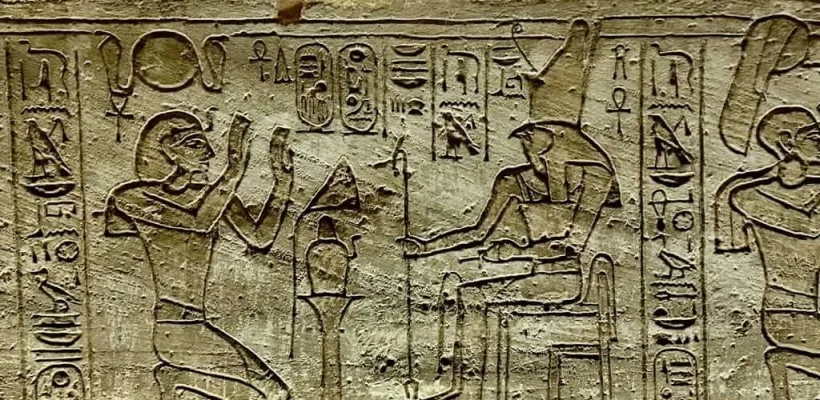 offering scene inside Abu Simbel