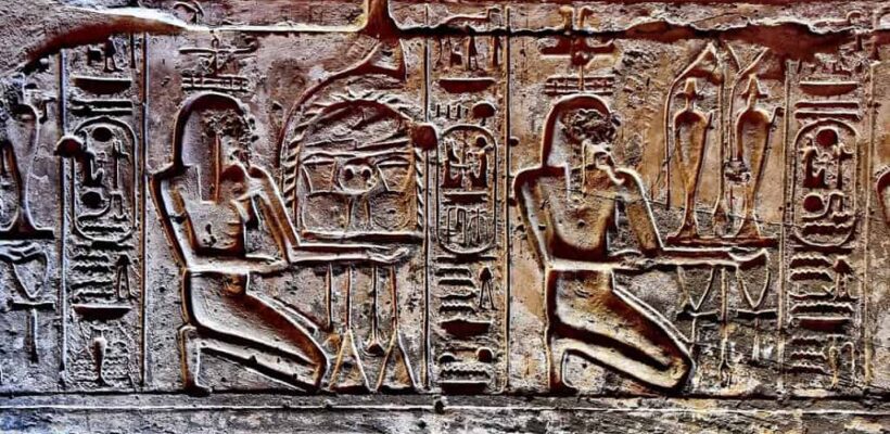 offerings in ancient Egypt - 12-day tour package