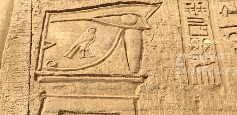protection and healing eye of horus Egypt Fun Tours