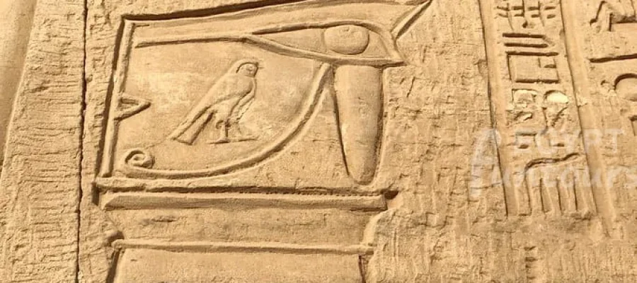 protection and healing eye of horus Egypt Fun Tours